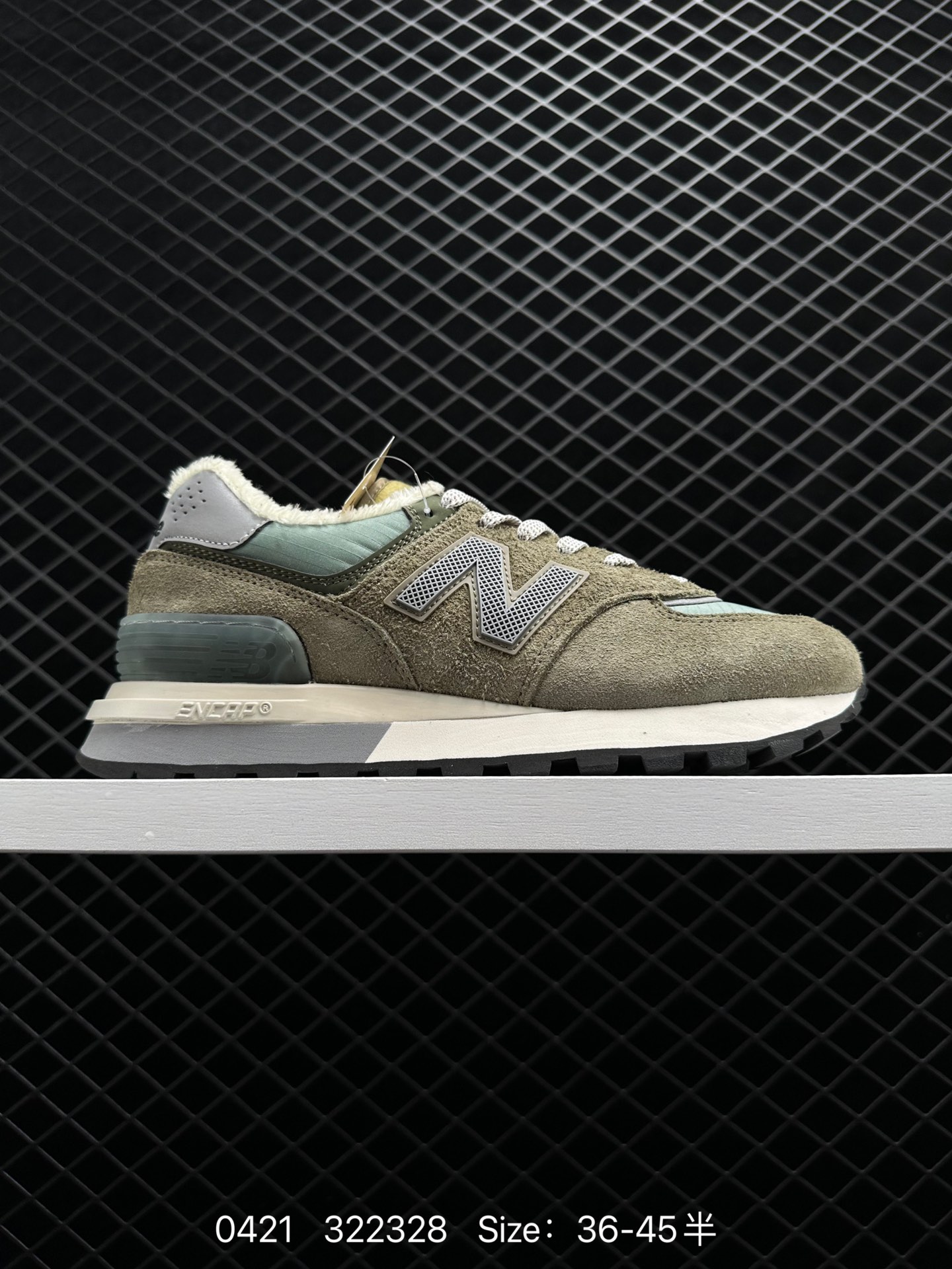 Stone Island x NewBalance 574